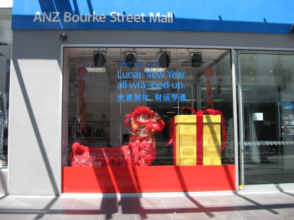 Australia's ANZ Bank decorating its branches with Chinese dragons. This can actually be seen, and most likely is, a marketing ploy to attract more customers. Photo: Mabel Kwong.